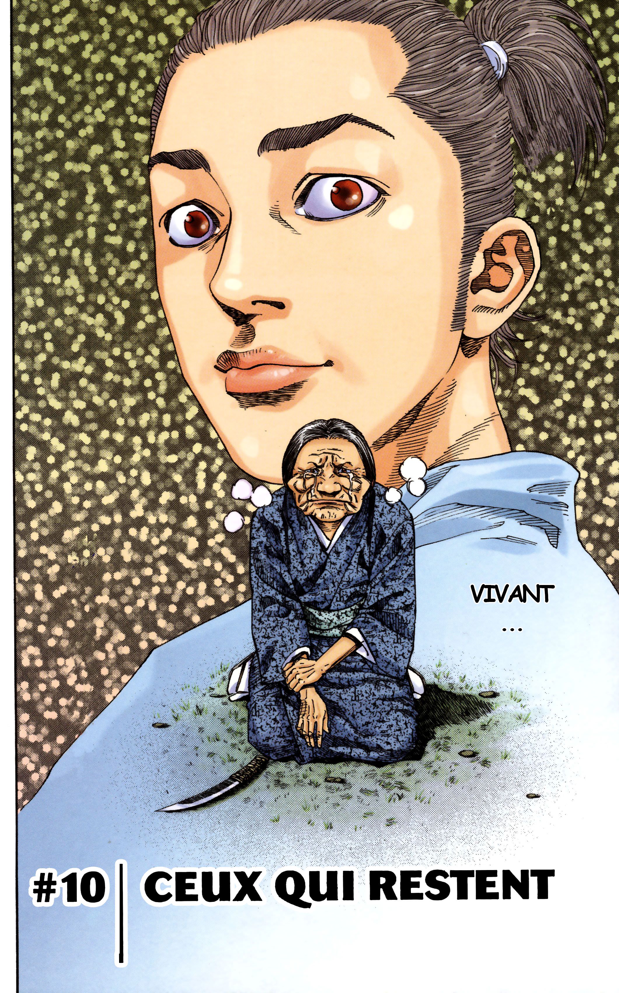 Vagabond - Digital Colored Comics Scan: Chapter 10 - Page 1